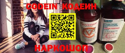 хмурый Новозыбков