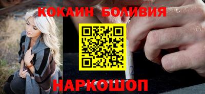 хмурый Новозыбков