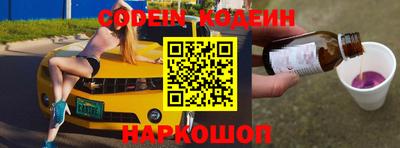 хмурый Новозыбков