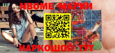 хмурый Новозыбков