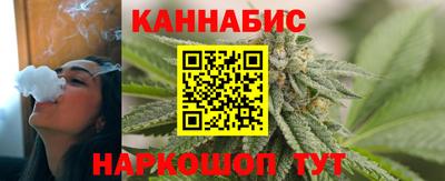 кокаин VHQ Новодвинск