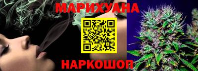 2c-b Новокубанск