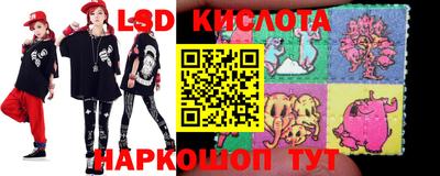 кокаин VHQ Новодвинск