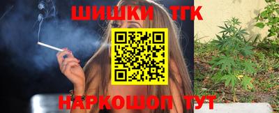 кокаин VHQ Новодвинск