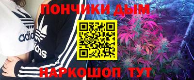 2c-b Новокубанск
