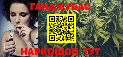 кокаин VHQ Новодвинск