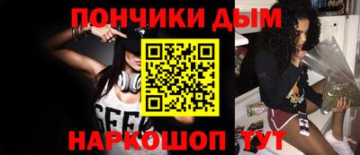 кокаин VHQ Новодвинск