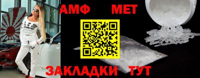 кокаин VHQ Новодвинск