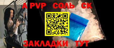 хмурый Новозыбков