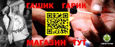 хмурый Новозыбков