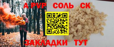 хмурый Новозыбков