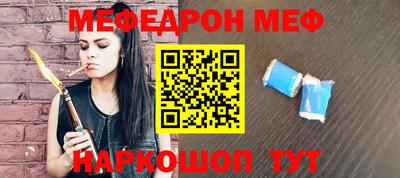 кокаин VHQ Новодвинск