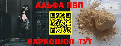 хмурый Новозыбков